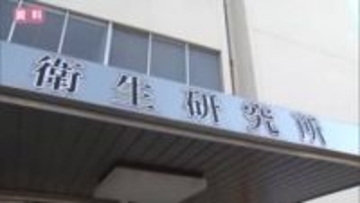 インフルエンザ患者者数・減少傾向も依然「警報レベル」　山形