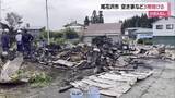 「尾花沢市で3棟焼ける火事…彫刻・油絵などの作業場として使う空き家全焼　けが人なし　山形」の画像1