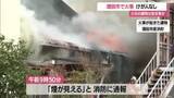 「酒田市若浜町で火事…空き家とみられる建物・けが人なし　JR酒田駅から南へ約1キロの住宅街　山形」の画像1