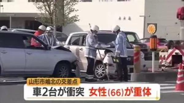 交差点進入の軽自動車と直進のライトバン衝突・66歳女性が意識不明の重体…山形市嶋北の県道で事故　山形