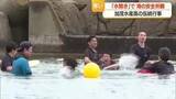 「加茂水産高校で伝統「水開き」　気温15℃・水温13℃　全校生徒が学びの“海”に感謝し安全祈願　山形」の画像1
