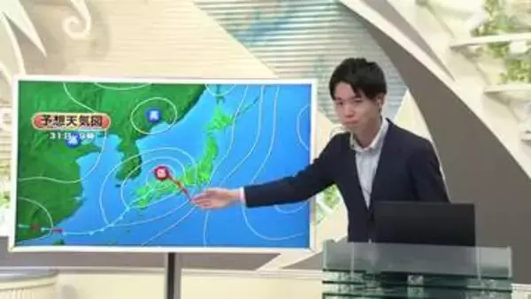 中村友祐気象予報士の天気予報(1)「30日の天気の振り返り」と「天気クイズ出題編」・山形