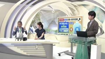 天気の不思議を実験で解き明かそう　中村気象予報士と一緒にペットボトルを使って“お天気自由研究”【山形発】