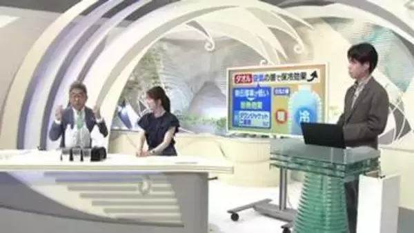 天気の不思議を実験で解き明かそう　中村気象予報士と一緒にペットボトルを使って“お天気自由研究”【山形発】
