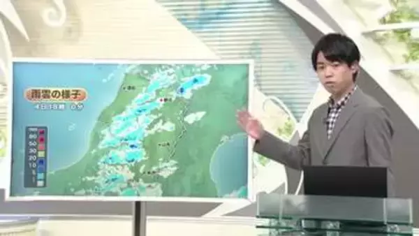 【天気／山形】天気ふりかえり・県内全域に雷注意報　中村友祐気象予報士の天気予報(1)
