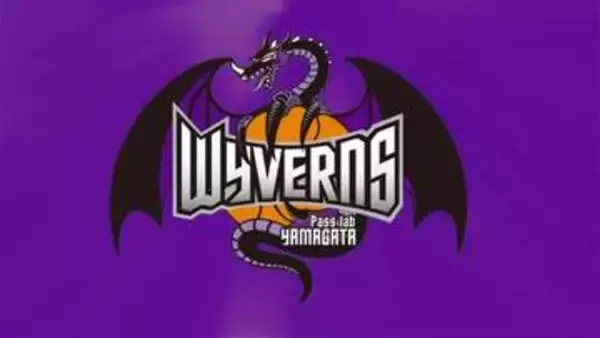 【山形ワイヴァンズ】今シーズン最終戦ホームで神戸に2連敗　東地区6位でシーズン終了