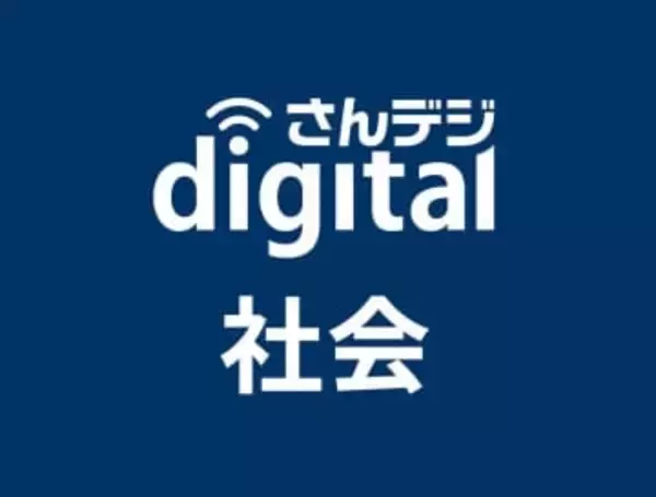 日本原駐屯地 隊員を戒告処分　昨年7月に一般車両と接触事故