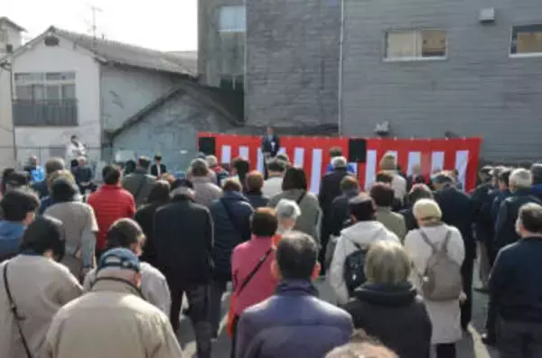 我沢氏 後援会事務所開き　和気町長選