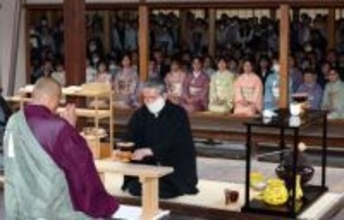 茶祖に思いはせ 至福の一服　岡山・後楽園で栄西茶会