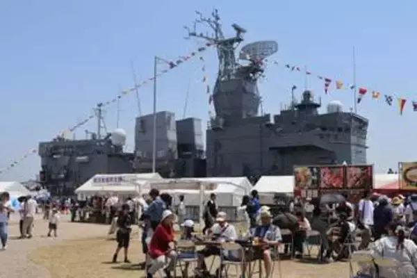 海自艦すごい迫力 ステージイベントも盛況　玉野で港フェス、17日まで