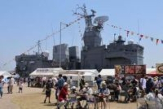 海自艦すごい迫力 ステージイベントも盛況　玉野で港フェス、17日まで
