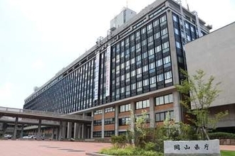 障害ある人の意見 施策に　岡山県 審議会委員募る