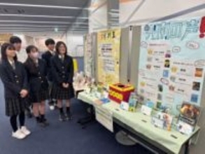 「注目の本読んで」玉野高、光南高生 共同企画展　市立図書館