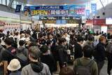 「瀬戸大橋線 強風で運休、部分運休　快速や特急など44本」の画像1