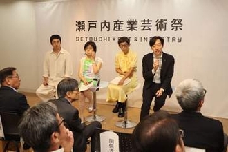 瀬戸内産業芸術祭 10月に初開催　岡山、愛媛を会場に7社・団体