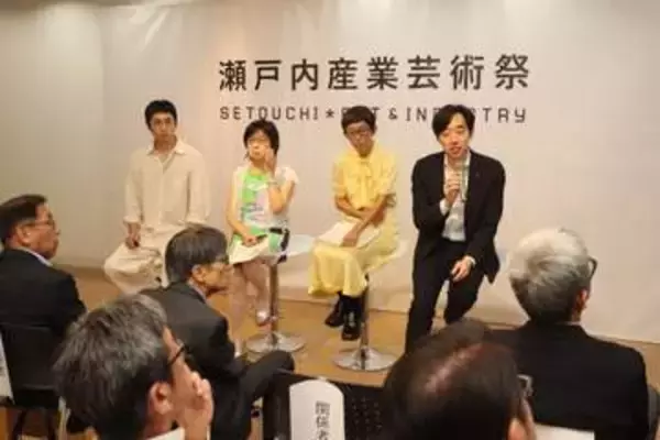 瀬戸内産業芸術祭 10月に初開催　岡山、愛媛を会場に7社・団体