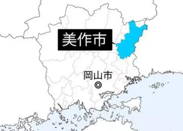 夕日と星楽しもう　9、10月 美作でキャンプイベント　