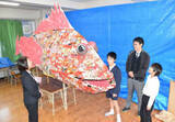 「廃品活用「メバル」完成　玉野・後閑小児童 「宇野のチヌ」参考」の画像1