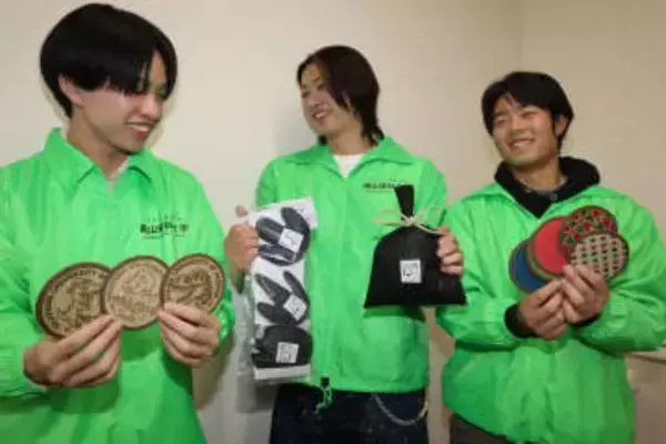 岡山理科大の2グループがCF　イグサ新商品開発、木のおもちゃ児童館に