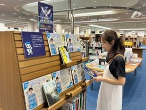 シーガルズ選手のお薦め本紹介　岡山・中央図書館がコーナー開設