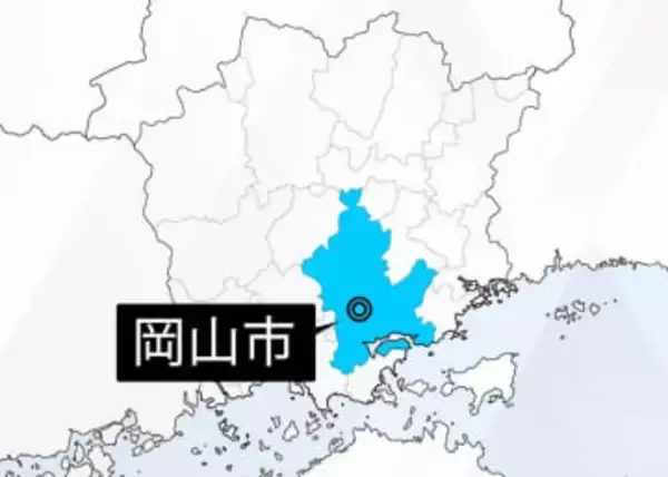 おかやま検定の受験者募集　商議所と県、12日まで