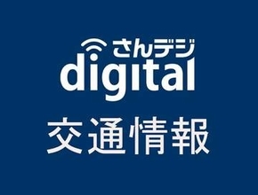 【道路情報】山陽道笠岡ー熊毛IC間 雨で通行止め