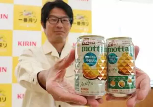 キリンが熊本産果実の酎ハイ発売　岡山工場で生産、被災地に寄付も