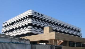 玉野市新庁舎完成、9月24日開庁へ　防災機能強化、書かない窓口導入