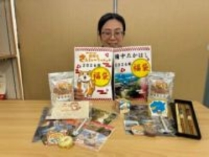 さんじゅーろー福袋発売へ　高梁市観光協、15日から予約開始