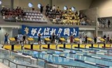 若いスイマーの活躍の場 一緒に守って　U18選手権の運営費にCF 10日から県水泳連盟が初導入