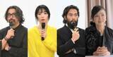 「山田孝之、MEGUMI、阿部進之介、松田美由紀に聞く　岡山県内撮影の短編映画 MLF作品16日から順次公開」の画像1