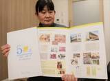 「岡山かなりや学園 創立50年周年で記念誌　年表や園児の写真盛り込む」の画像1