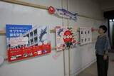 「岡ビルの外壁飾る「サワラ」テーマのパネル展　取り壊し前に振り返る　8月末まで」の画像1