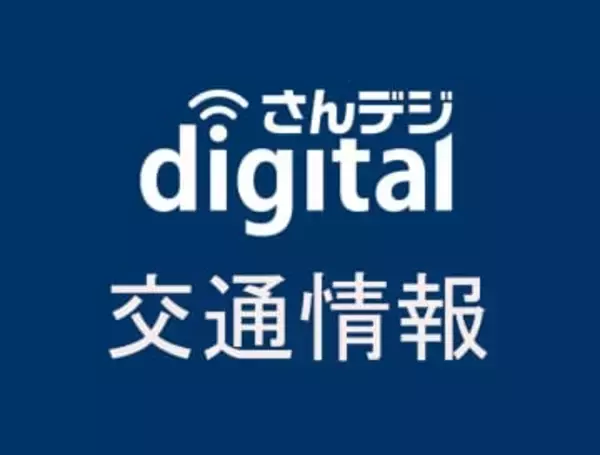 【列車情報】瀬戸大橋線、宇野みなと線で遅れ　早島駅で乗客を救護
