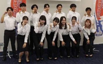 若い力で大会盛り上げへ、学生委が発足　2027そうじゃ吉備路マラソン