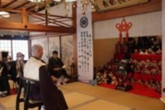 思い出の人形に感謝 福山・正法寺　名残惜しみ供養