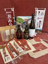 日本遺産・吹屋地区をPRして　高梁市推進協が認定商品、サービス募集