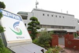 小中学生の平日休み制度　瀬戸内市教委 26年度導入　