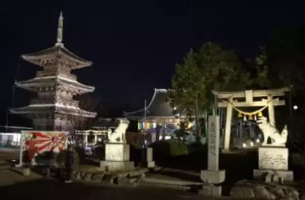 瀬戸内・上寺山　「両詣り」へ試験点灯　三重塔など厳か