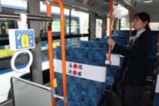 受験生応援バス 運行開始　両備グループが岡山、広島で15台 〝エール〟送る