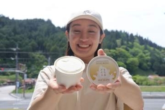 新庄村産ヒメノモチのジェラート　メルヘン・プラザ発売