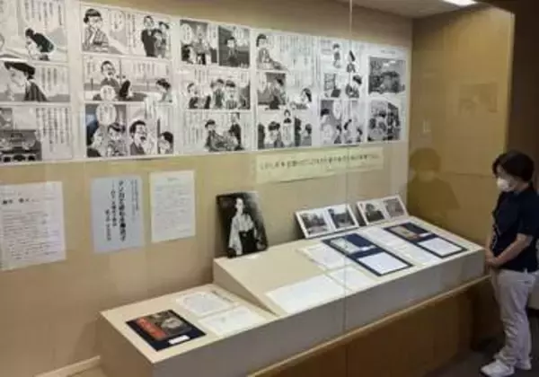 永瀬清子の少女時代、漫画で紹介　赤磐で企画展、悩み、努力する姿克明に