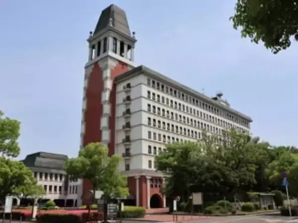 自立支援医療受給者証を紛失　倉敷市 精神疾患の患者に交付