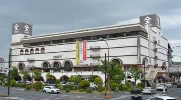 ピーターラビットグッズ販売　2月11日から、天満屋倉敷店