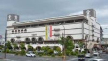 ピーターラビットグッズ販売　2月11日から、天満屋倉敷店