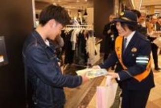 春の交通安全運動スタート　岡山駅で大会 自転車の安全利用呼びかけ