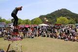 「縁日や大道芸のショー満喫　深山公園で開園50周年イベント、6日まで」の画像1