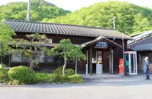 開業100年迎えた総社・美袋駅　看板掲示やウオーキング、活性化委がイベント