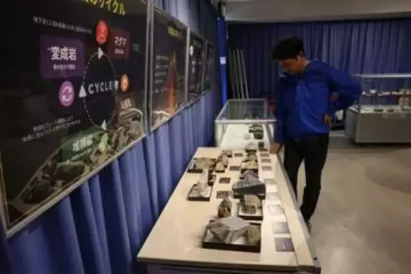 石に刻まれた地球の歴史知って　サイピアで企画展、5月9日まで 謎解きイベント同時開催