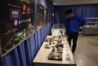 石に刻まれた地球の歴史知って　サイピアで企画展、5月9日まで 謎解きイベント同時開催